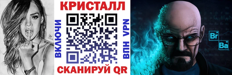 Amphetamine Розовый  Купить  Яхрома 
