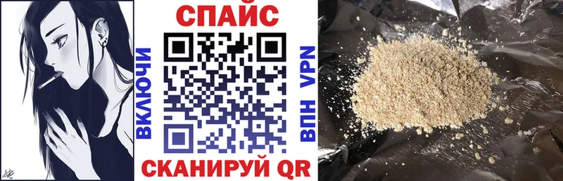 Купить где  Яхрома  Бутират 99% 