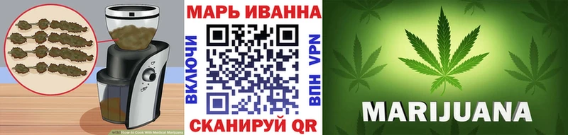 Купить закладки  Яхрома  Печенье с ТГК конопля 
