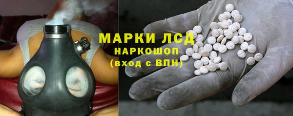 прущая мука Бугульма
