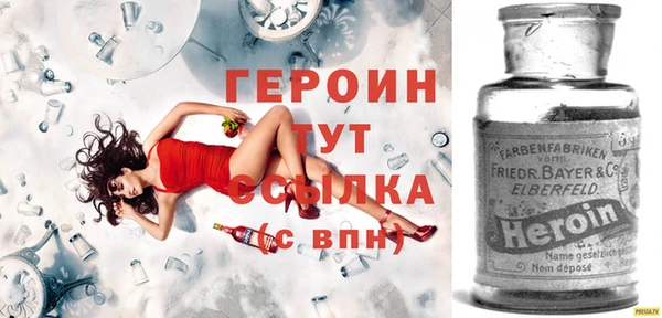 прущая мука Бугульма
